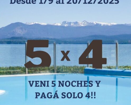 PROMO 5 X 4 FEED